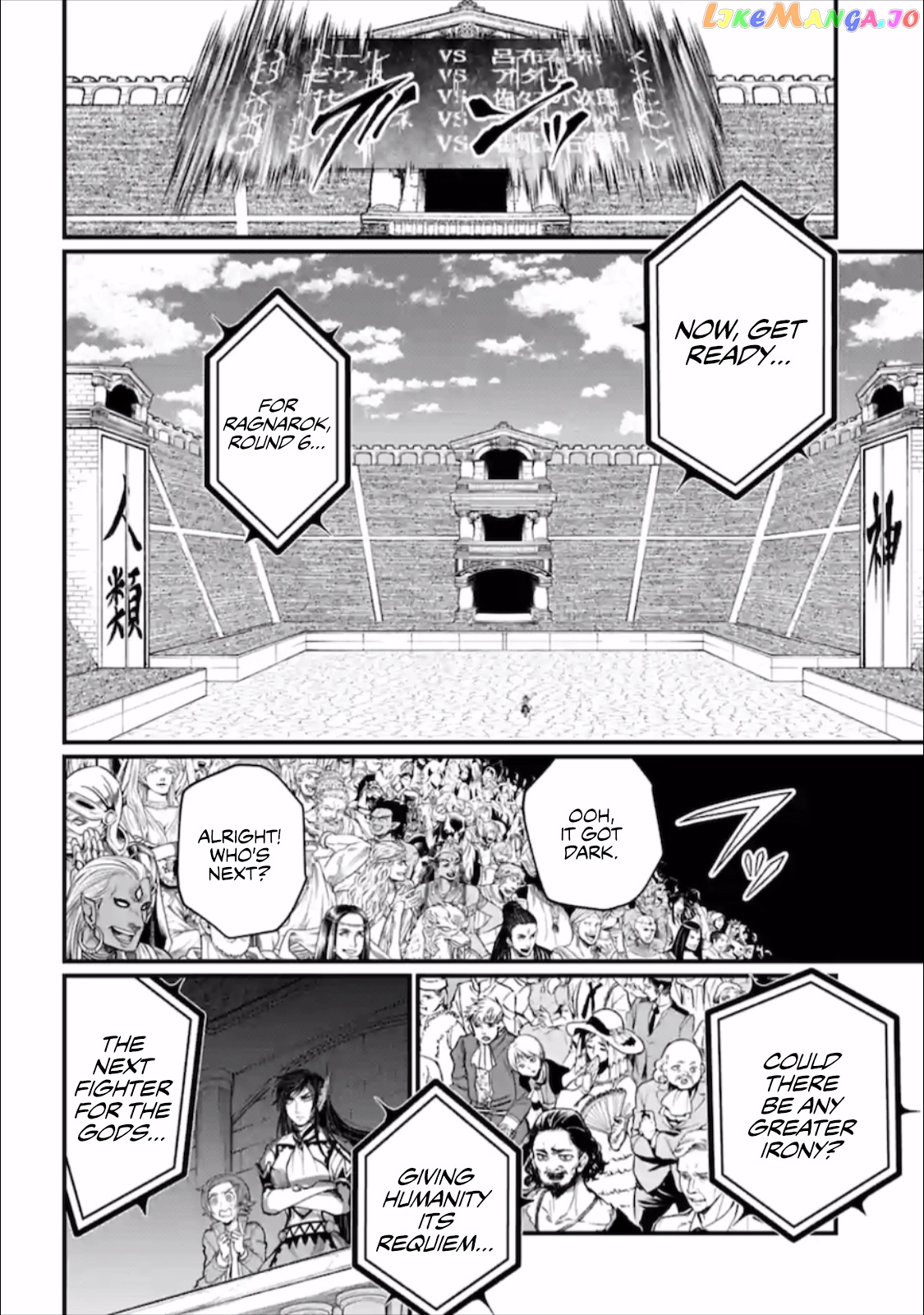Record Of Ragnarok, Chapter 43 image 25